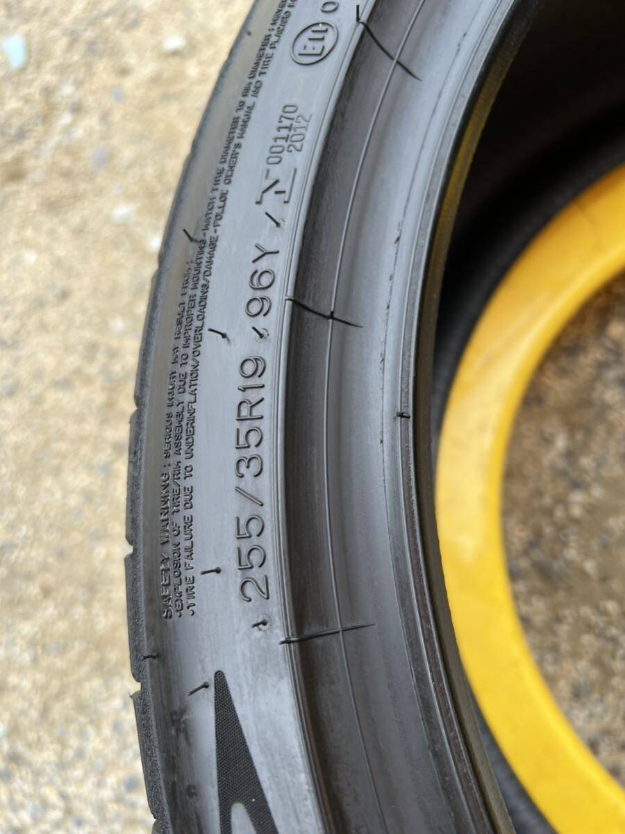 国産　2023年製　255/35R19 2本　ダンロップ　SP スポーツマックス　060+ スープラ　IS GS RC_画像5