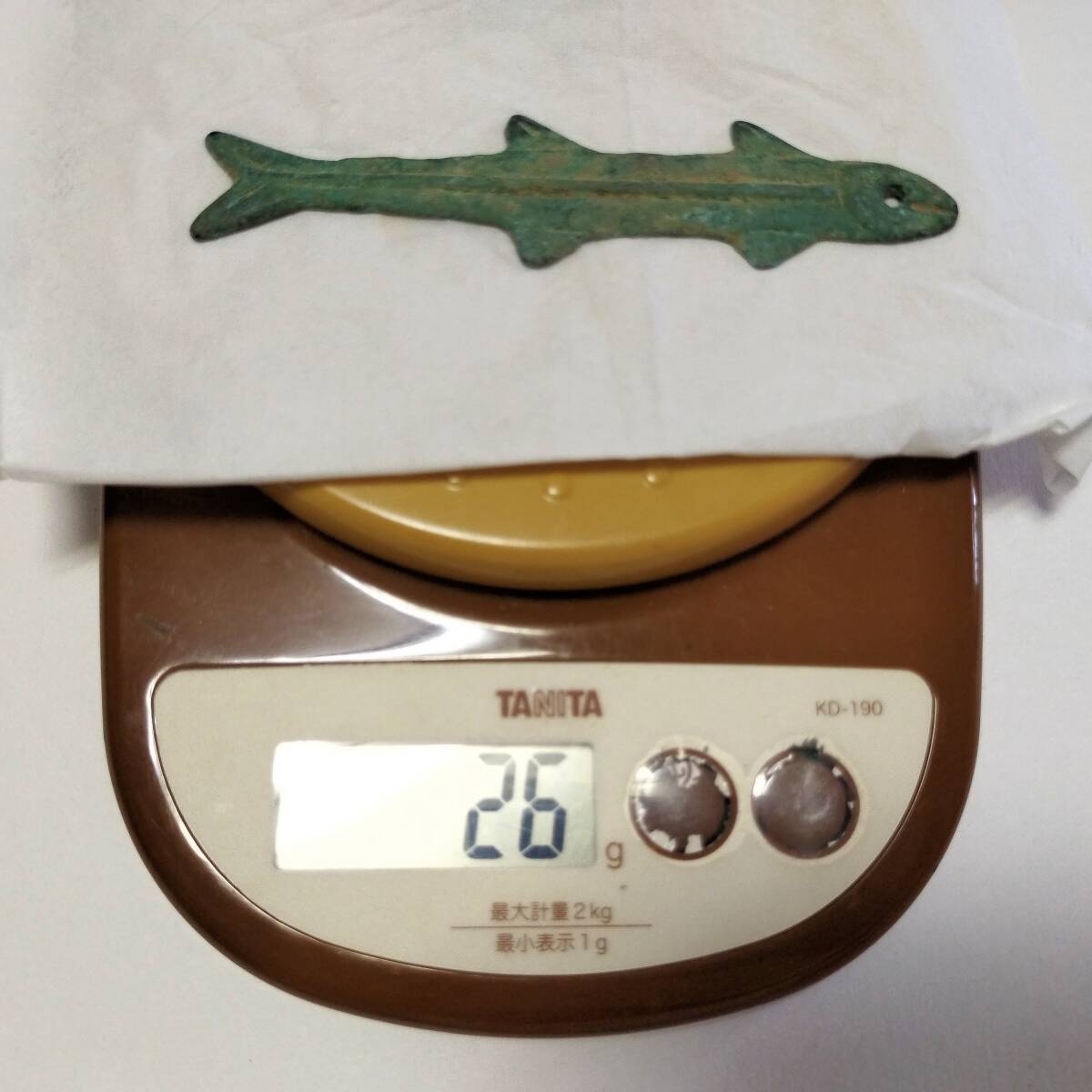 Yahoo!オークション - 【蔵出25-15】中国古銭 魚幣（先秦）古代中国 青