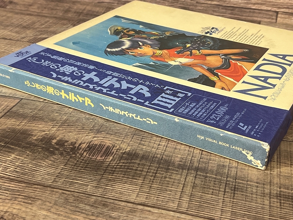  free shipping G① LD45 rare 90s 1991 year sale that time thing telephone card attaching Nadia, The Secret of Blue Water Nautilus * -stroke - Lee LD laser disk 