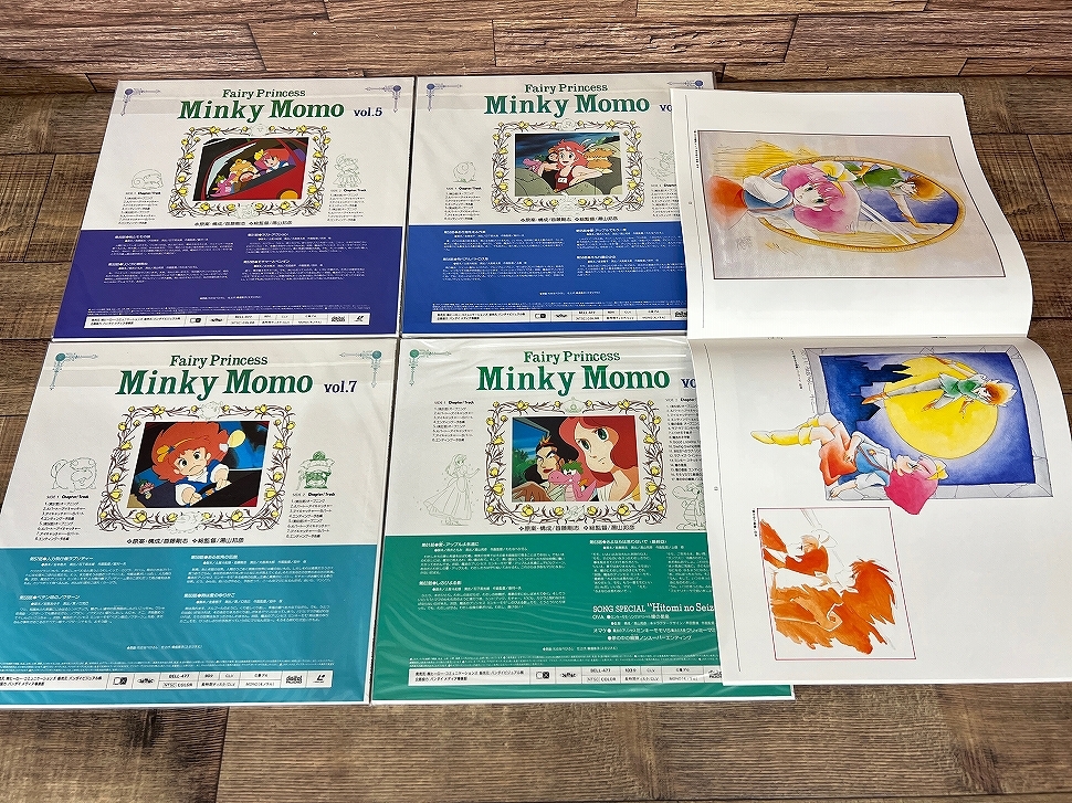  free postage G① LD58 rare 90s that time thing Mahou no Princess Minky Momo magical box Part2 tv no. 33~63 story OVA laser disk all 8 volume 