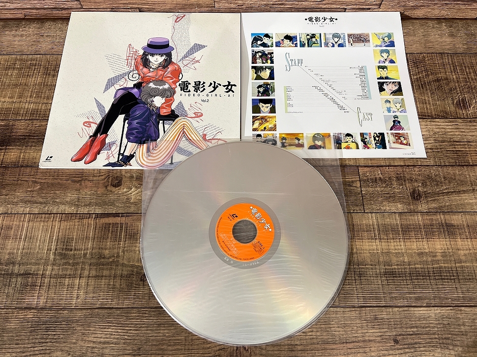 送無 G① LD65 希少 レア盤 90s 当時物 電影少女 VIDEO GIRL AI ビデオ ガール Vol.1～3 LD レーザーディスク Laser Disc 全3巻 3枚 セット_画像3