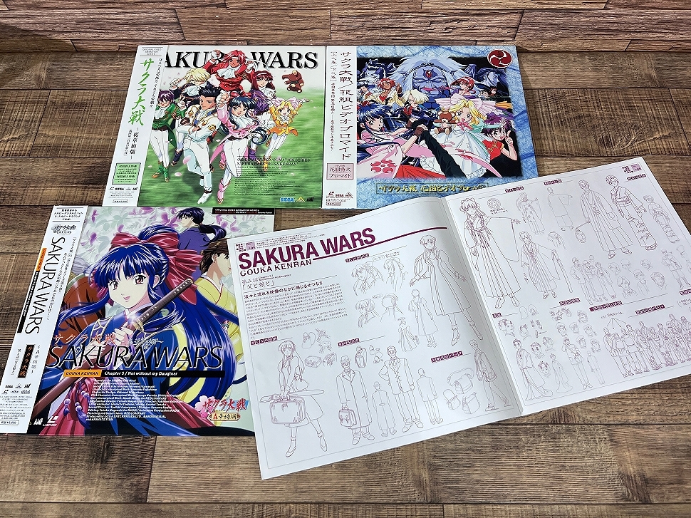 送無 G① LD84 希少 当時物 サクラ大戦 桜華絢爛 OVA シリーズ初の映像化作品 花組ビデオブロマイド LD レーザーディスク 全4巻 +2枚セット_画像4