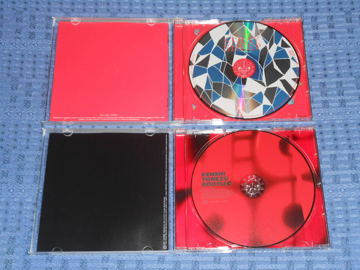 米津玄師「BOOTLEG」「STRAY SHEEP」通常盤アルバムCD２枚セット_画像3