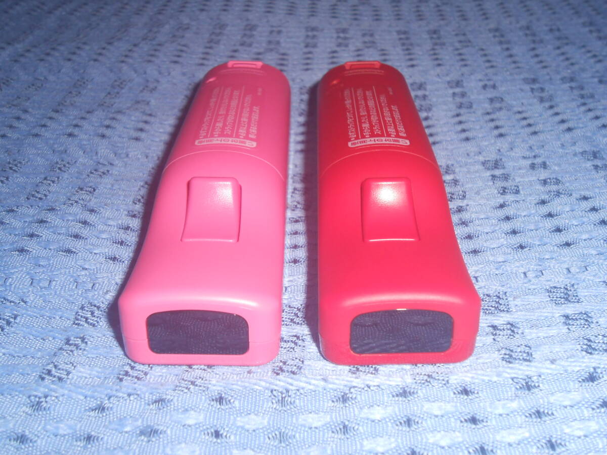 Wiiリモコンプラス(Wiiモーションプラス内蔵)２個 赤(aka アカ レッド)１個・桃(pink ピンク)１個 ストラップ付き RVL-036 任天堂 Nintendo