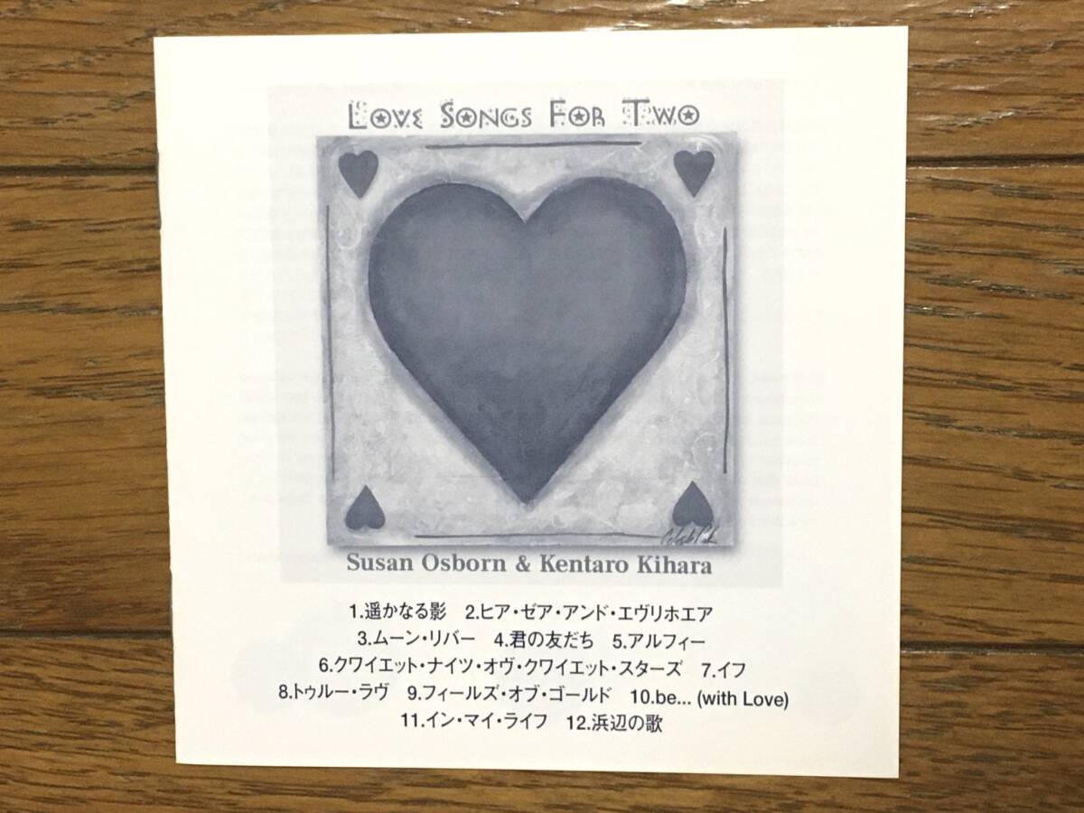 SUSAN OSBORN & 木原健太郎 / Love Songs For Two ラブバラード・デュオ集 名曲多数収録 傑作 国内盤 廃盤 Carpenters Beatles Carole King_画像6