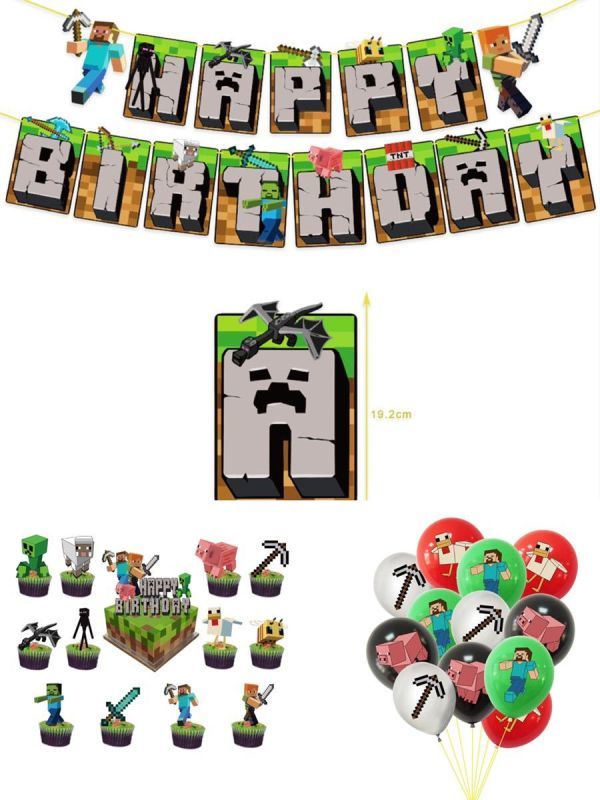 マインクラフト　お誕生日セット　ガーランド　ケーキトッパー　バルーン　お祝い 匿名配送　追跡可能　Minecraft