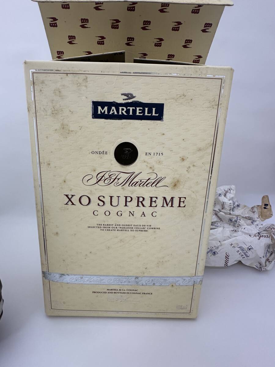 [568]*...* MARTELL Martell XO SUPREMEs pulley mCOGNAC cognac not yet . plug 