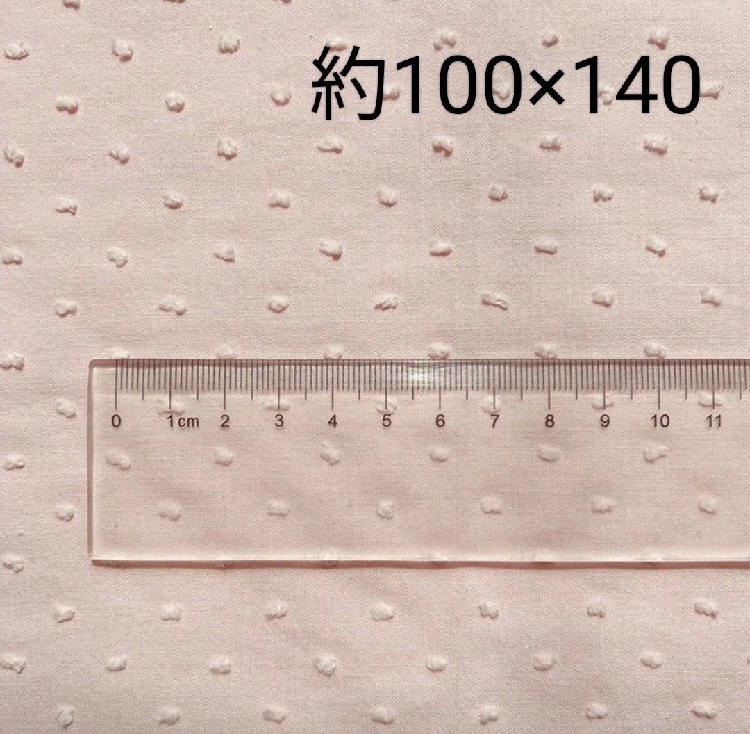 専用ページ(詳細確認用) ※こちらのページの御購入は不可