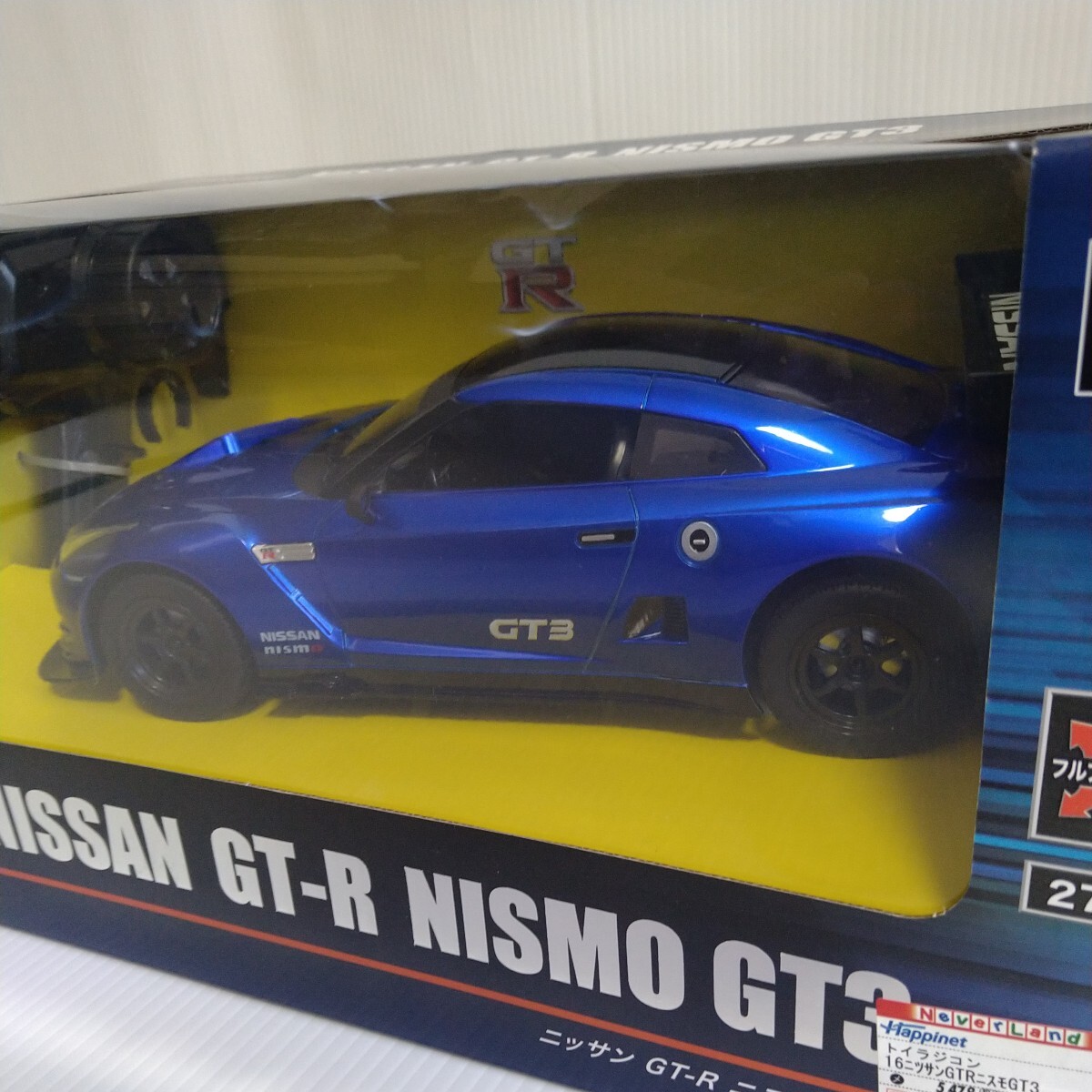  игрушка радиоконтроллер 16 Ниссан GTR Nismo GT3 не использовался 