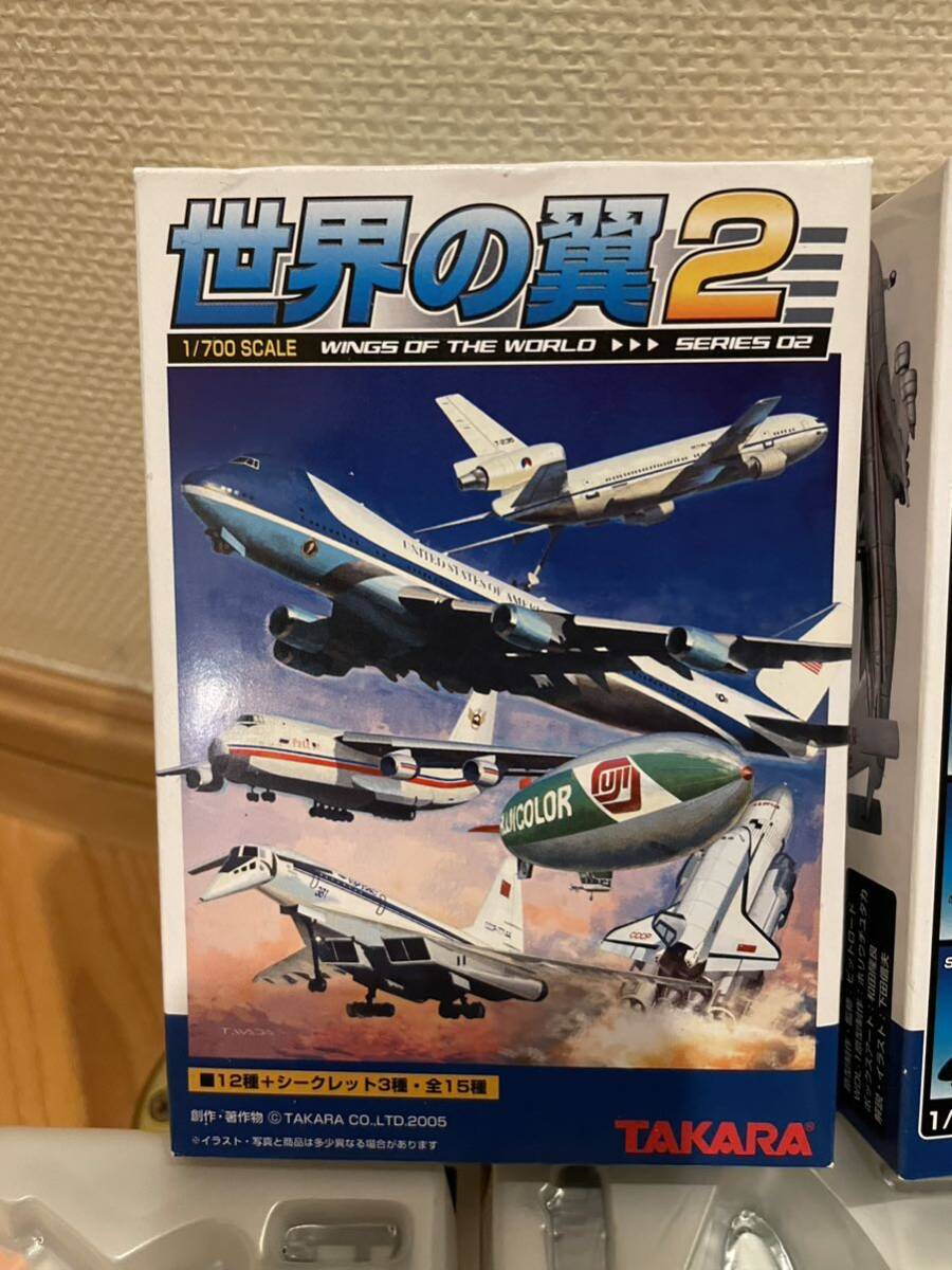  ultra rare 1 jpy start world. wing 2pito load 1/700 Secret contains 6 machine set. B747 Air Force one knee cap KC-10