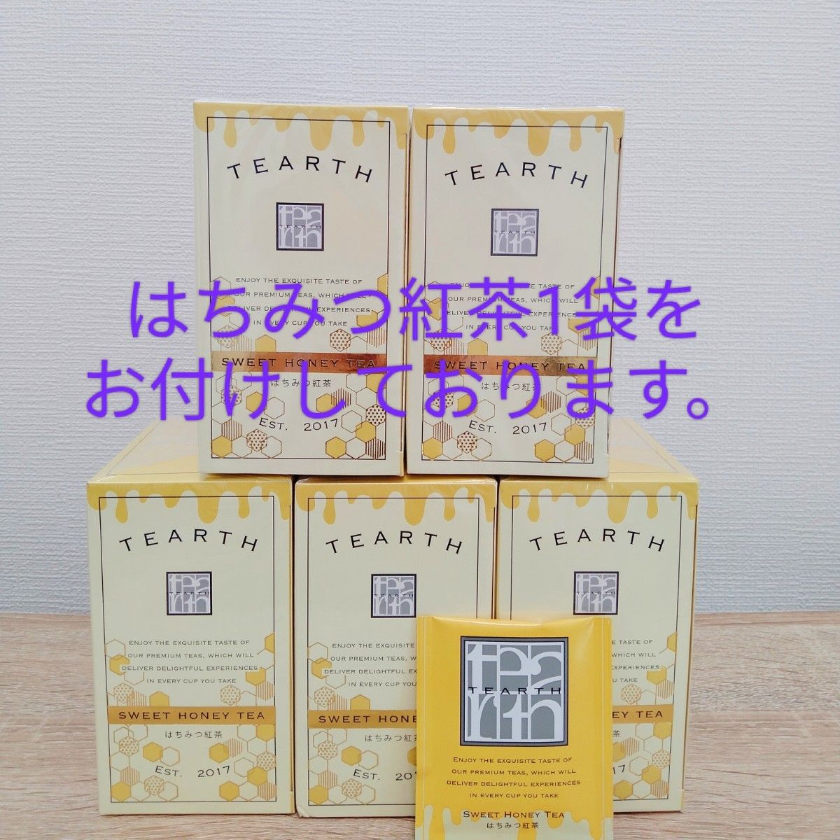 新日本製薬 Wの健康青汁 31本 × 3個　おまけ付き