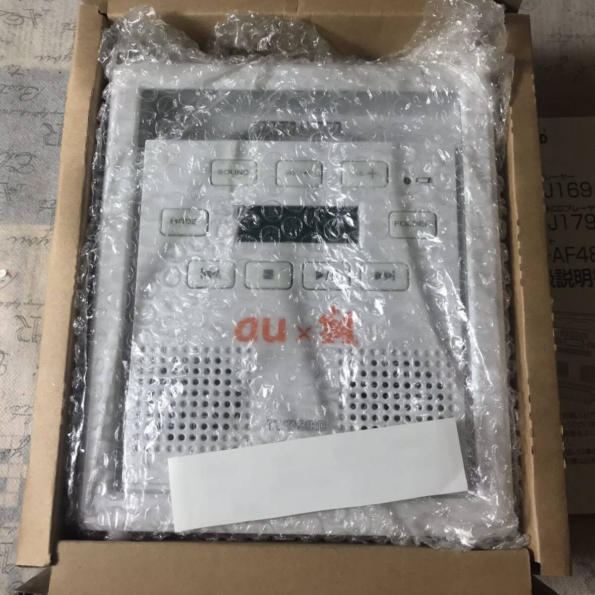 【未使用品】充電式防水CDプレーヤー　AV-179_画像4