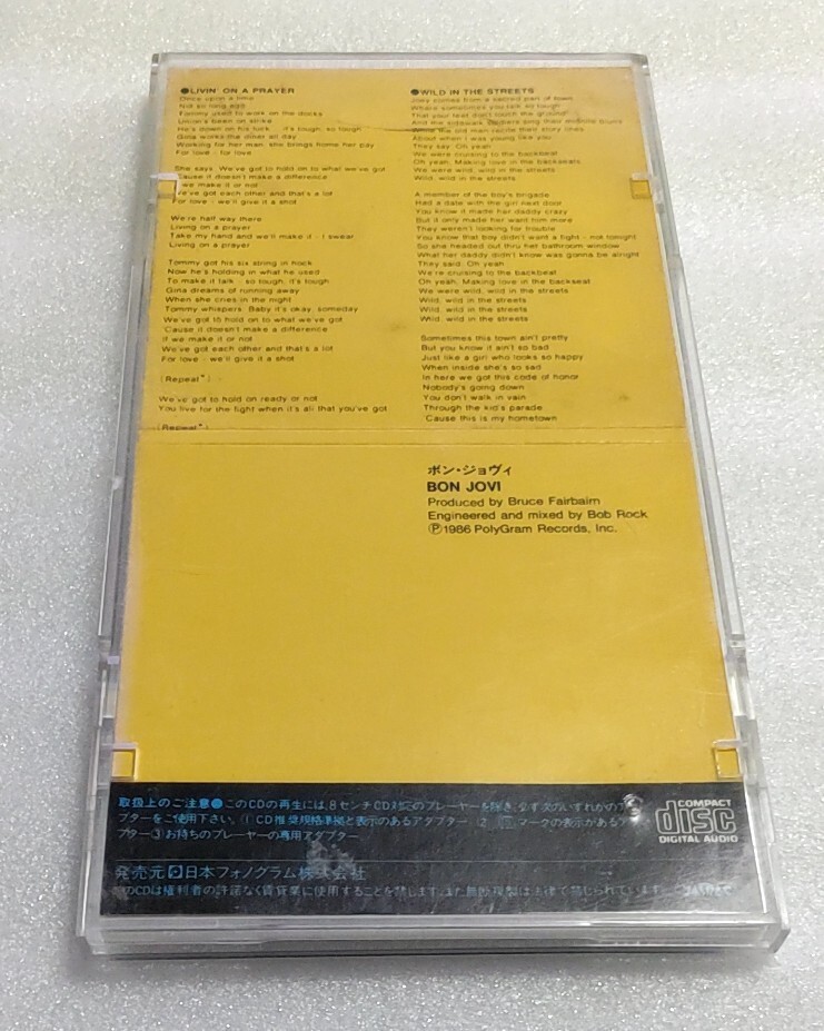 ★☆【ケース付き】8cm CD シングル ボン・ジョヴィ リヴィン・オン・ア・プレイヤー Bon Jovi LIVIN' ON A PLAYER★☆の画像3