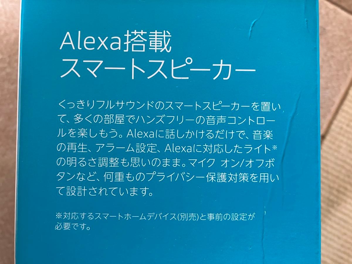 Amazon (アマゾン) Echo Pop エコーポップ コンパクトスマートスピーカー with Alexa