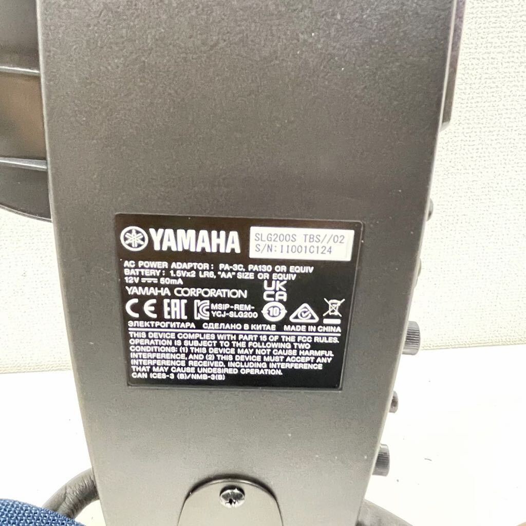 YAMAHA ヤマハ SLG200S サイレントギター ソフトケース付き 弦楽器 美品 現状品の画像7