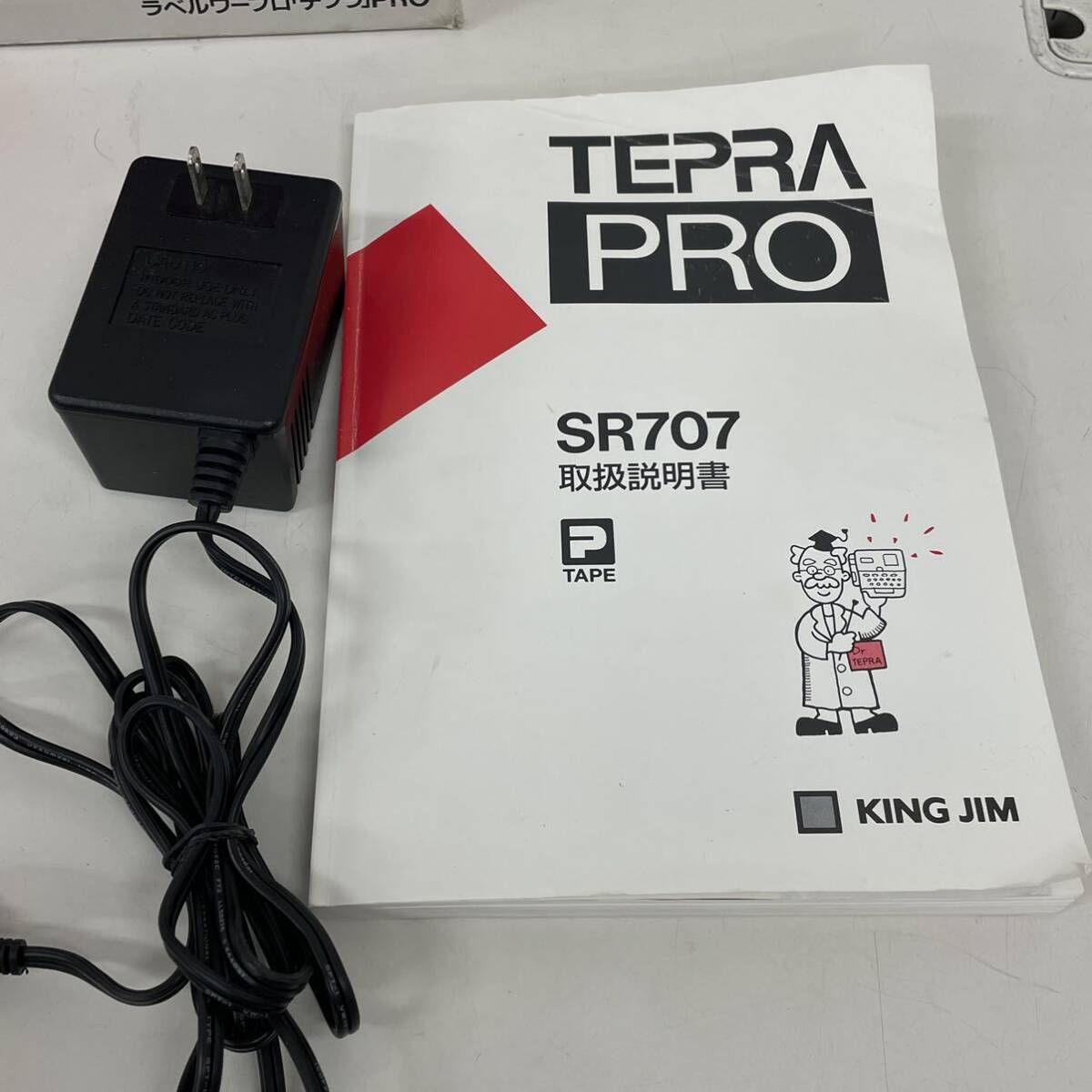 TEPRA PRO テプラプロ SR707 KING JIM キングジム ラベルワープロ テプラ 現状品の画像8