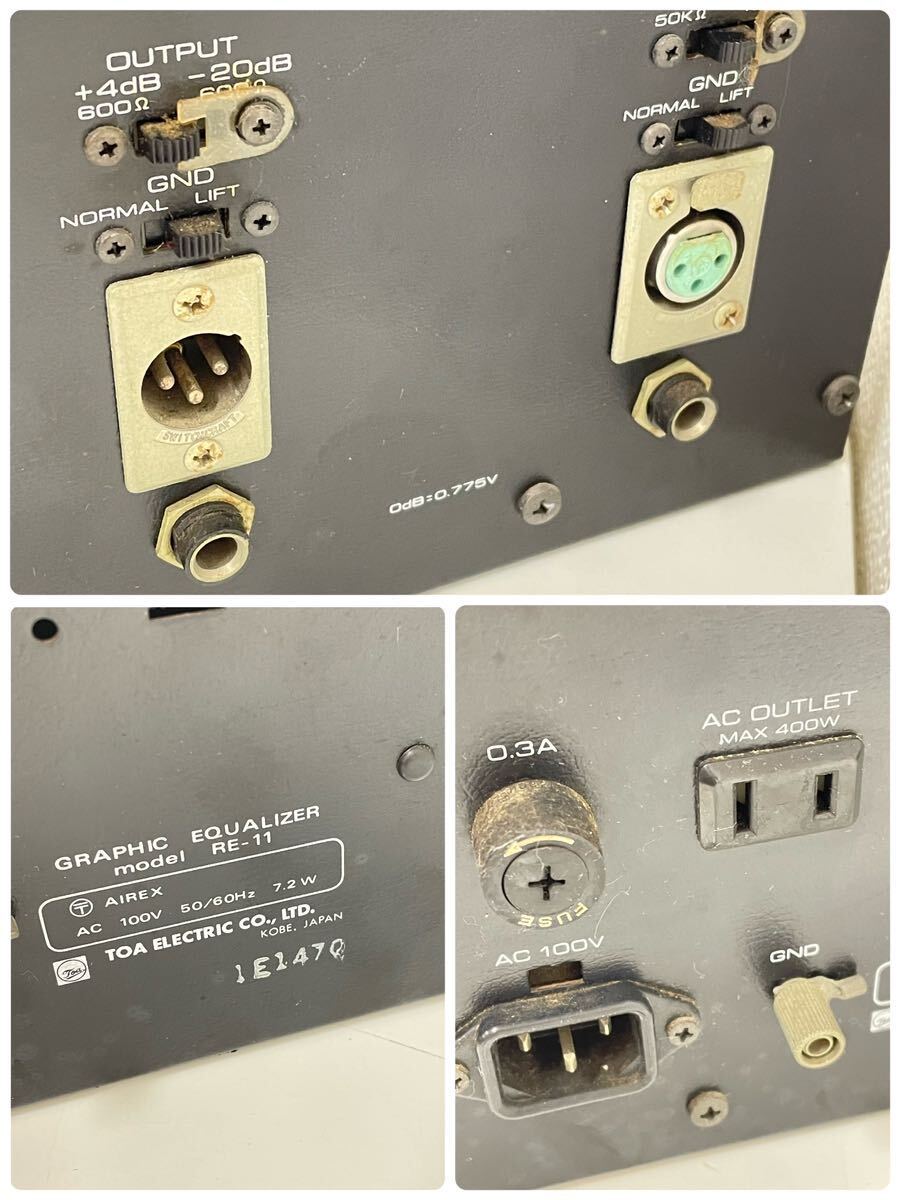 TOA GRAPHIC EQUALIZER RE-11 junk 