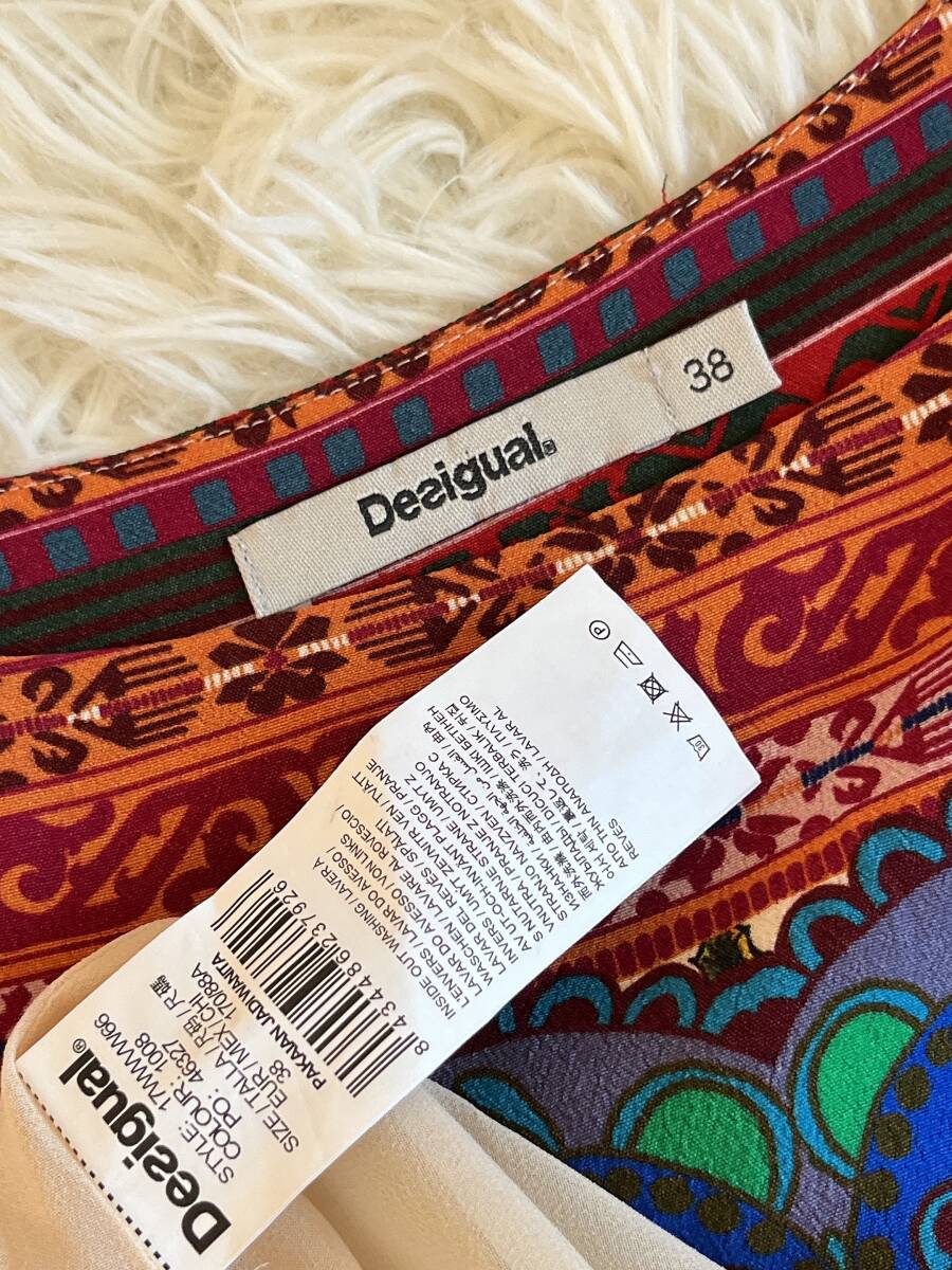 DESIGUAL　デジグアル　サイズ38　☆　花・フラワー・昆虫の絵柄ワンピース②_画像6