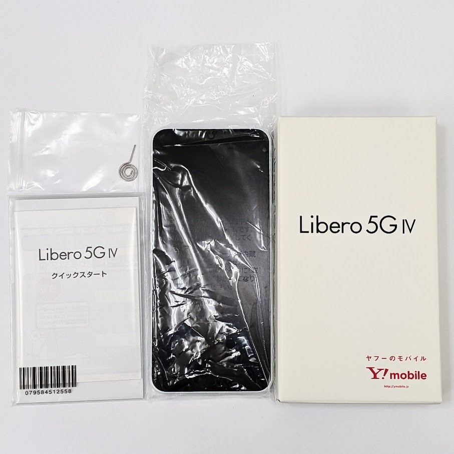 【17326】未使用 Libero 5G IV A302ZT ホワイト Y! mobile ヤフーモバイル SIMフリー スマートフォン IMEI869478061888317 判定○_画像1