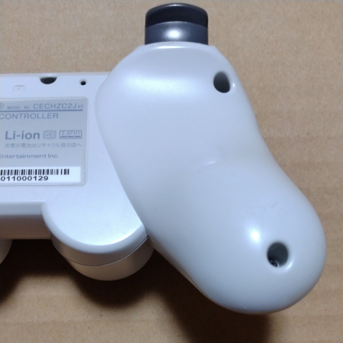 ② 【PS3】 ワイヤレスコントローラ　DUALSHOCK3　Vita TV edition White CECH-ZC2JVT