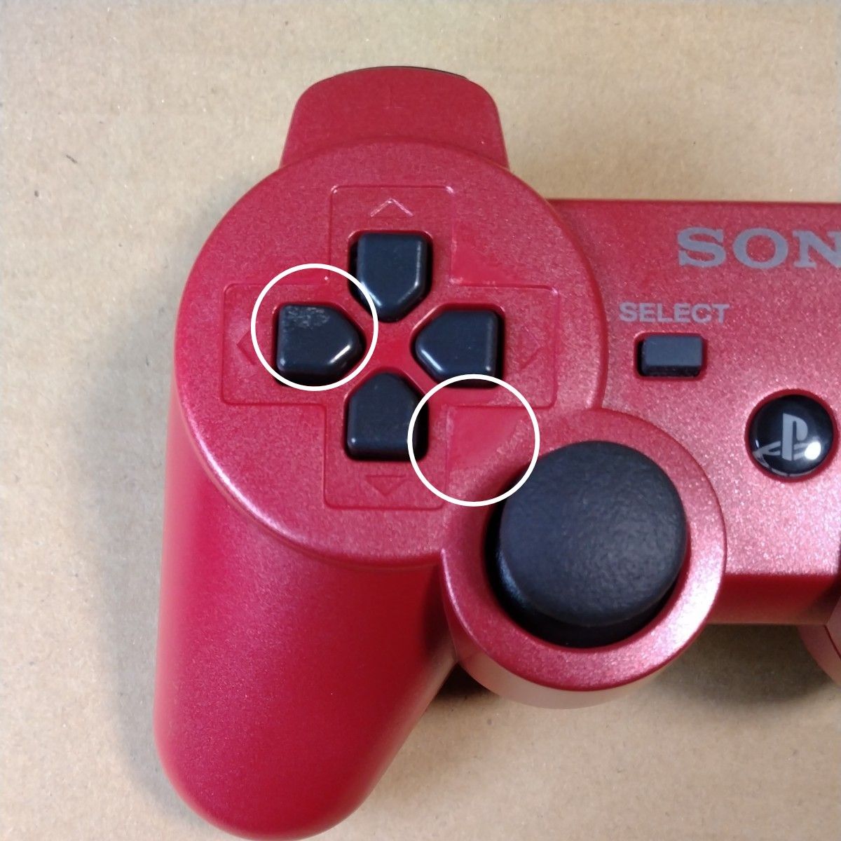 【PS3】 ワイヤレスコントローラー DUALSHOCK3 SIXAXIS　20台