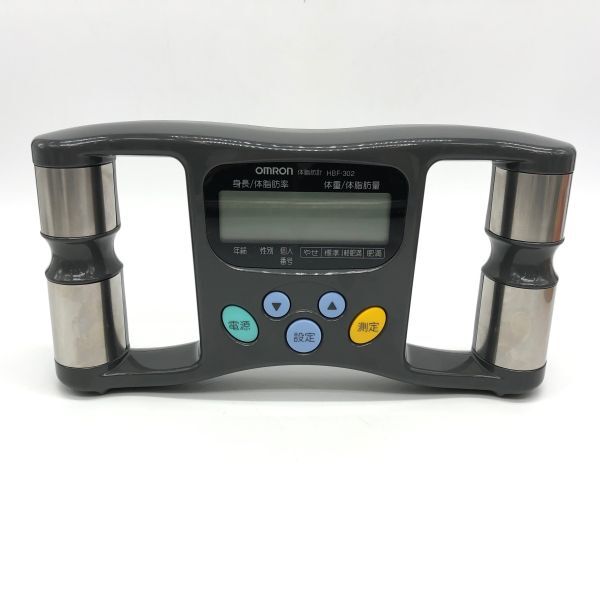 [24846]OMRON Omron body fat meter HBF-302 home use health appliances measuring instrument operation verification ending passing of years storage goods secondhand goods packing 60 size 