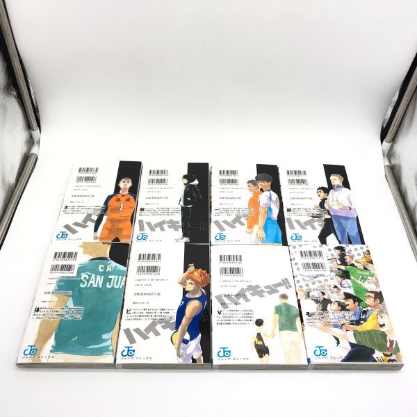 [24822] Haikyu!!!! 38~45 volume set old . spring one manga manga book@ comics set sale secondhand goods packing 60 size 