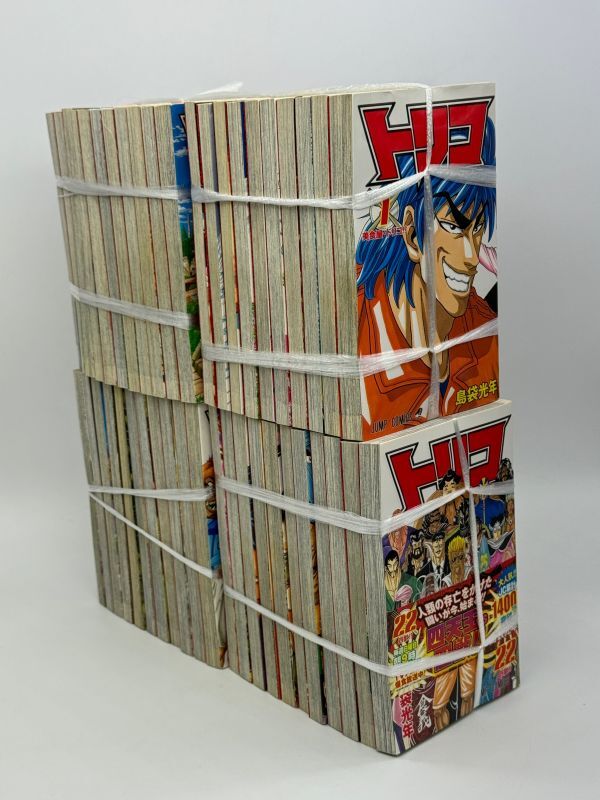 【23886】 コミック 漫画 トリコ 全43巻 全巻セット 梱包80サイズ_画像3