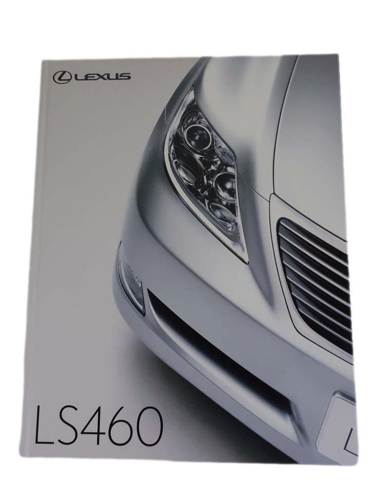 レクサス LS460 カタログ(2007年6月) & LS ディーラーオプション・カタログ(2007年6月) / LEXUS LS460 / LS600h / LS600hLの画像2