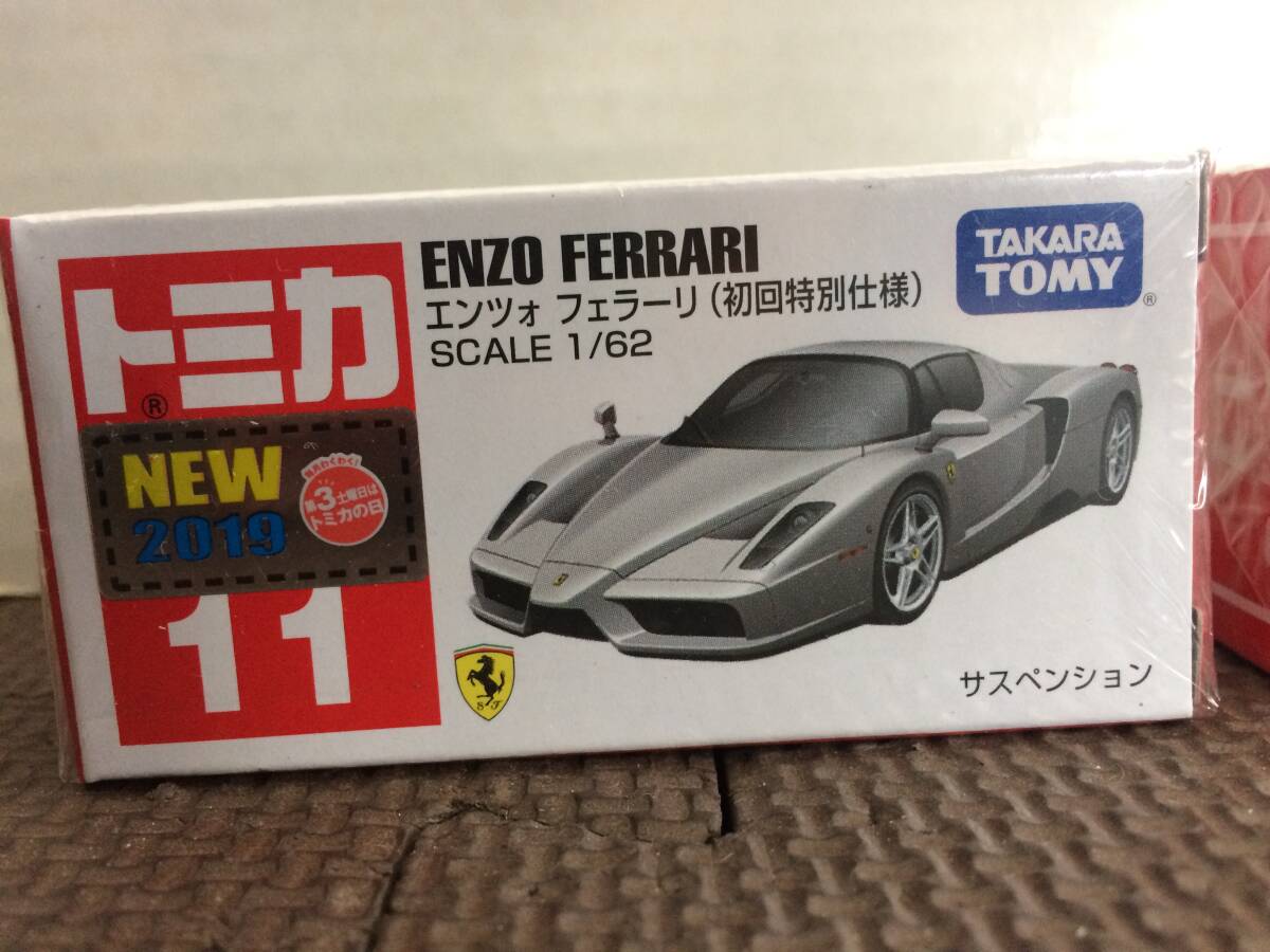 トミカ エンツォ フェラーリ エンツォ フェラーリ（初回特別仕様）２個 ENZO FERRARI _画像2