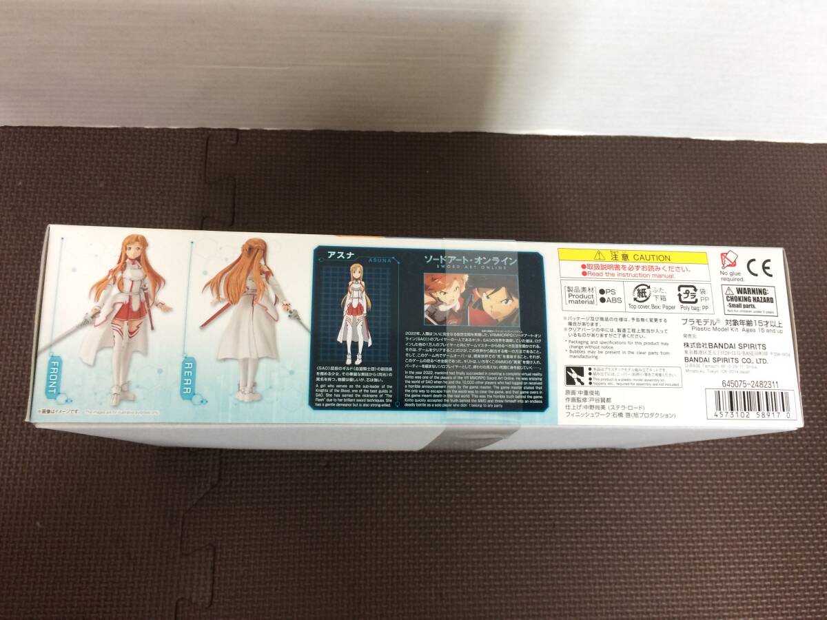 Figure-rise Standard アスナ ASUNA フィギュアライズ スタンダード ソードアート・オンライン プラモデル バンダイ BANDAI_画像3