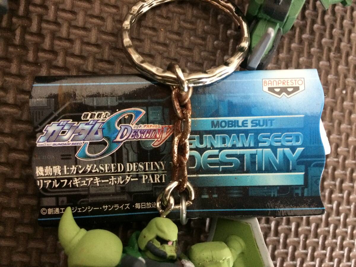 # with defect # Mobile Suit Gundam SEED DESTINYsi-do Destiny real figure key holder PART1 all 6 kind 6 piece GUNDAM BANPRESTO