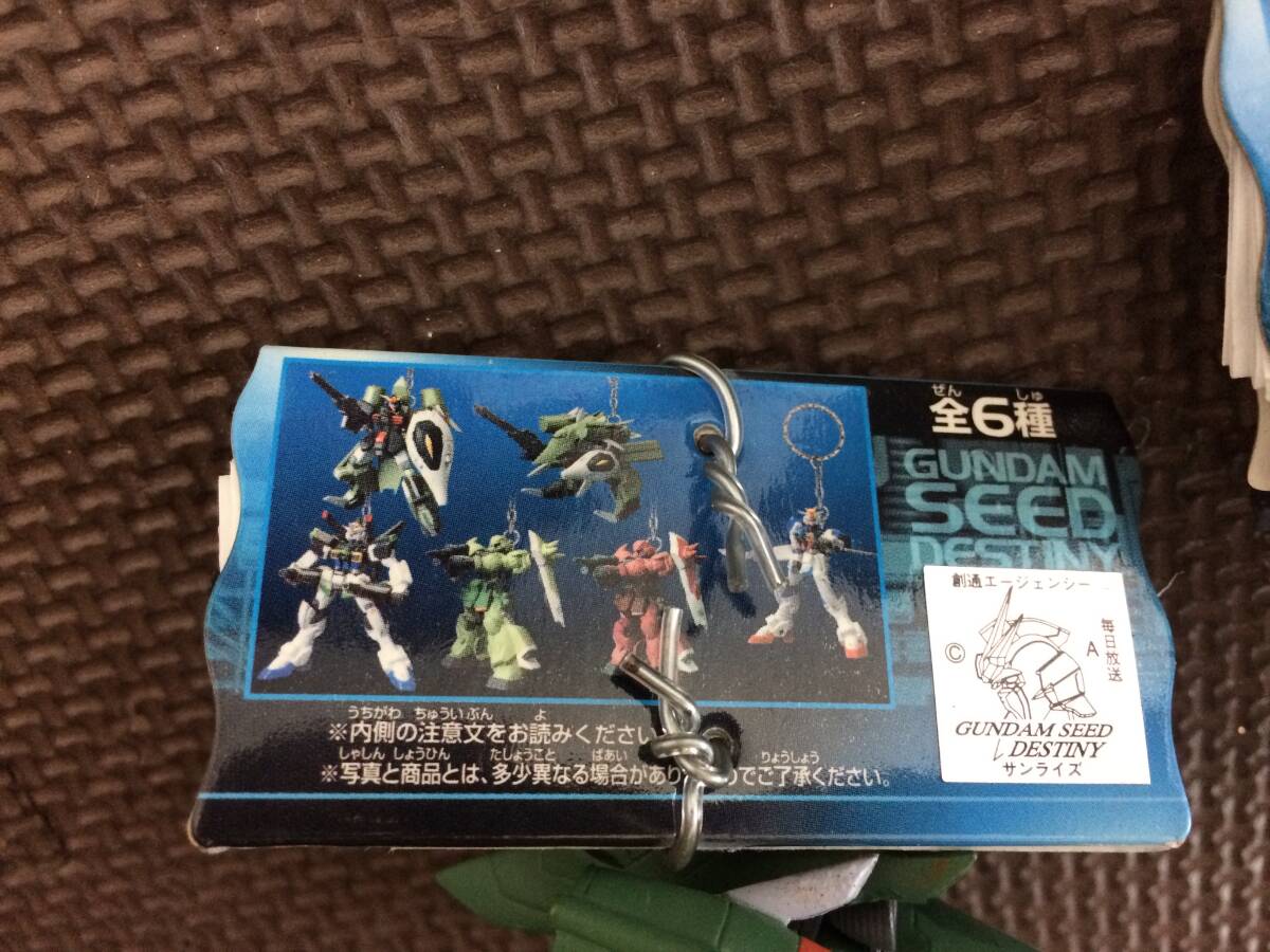 # with defect # Mobile Suit Gundam SEED DESTINYsi-do Destiny real figure key holder PART1 all 6 kind 6 piece GUNDAM BANPRESTO