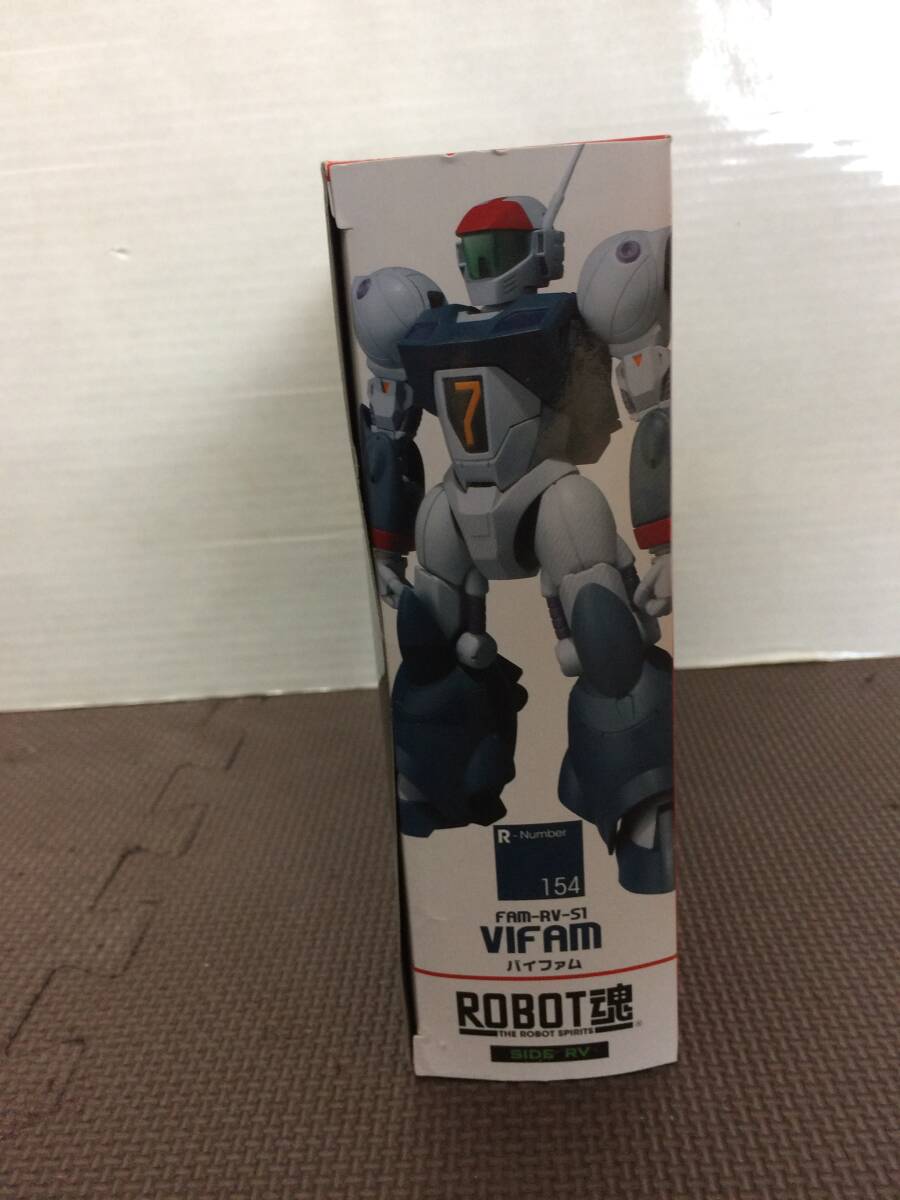 ROBOT魂 ロボットダマシイ SIDE RV FAM-RV-S1 バイファム VIFAM バンダイ BANDAI_画像6