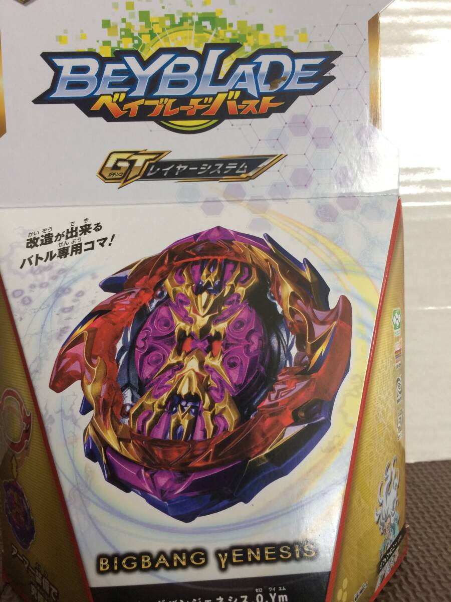 BEYBLADE Bay Blade Burst GTga chin kore year system big van GENESIS.0.Ym B-157 Takara Tommy TAKARA TOMY