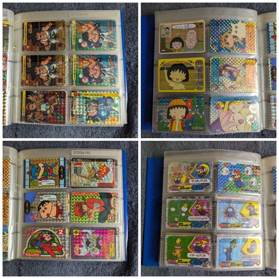  Dragon Ball Sailor Moon Yu Yu Hakusho Street Fighter super Mario SD Gundam etc. kila card large amount set sale 204 sheets 