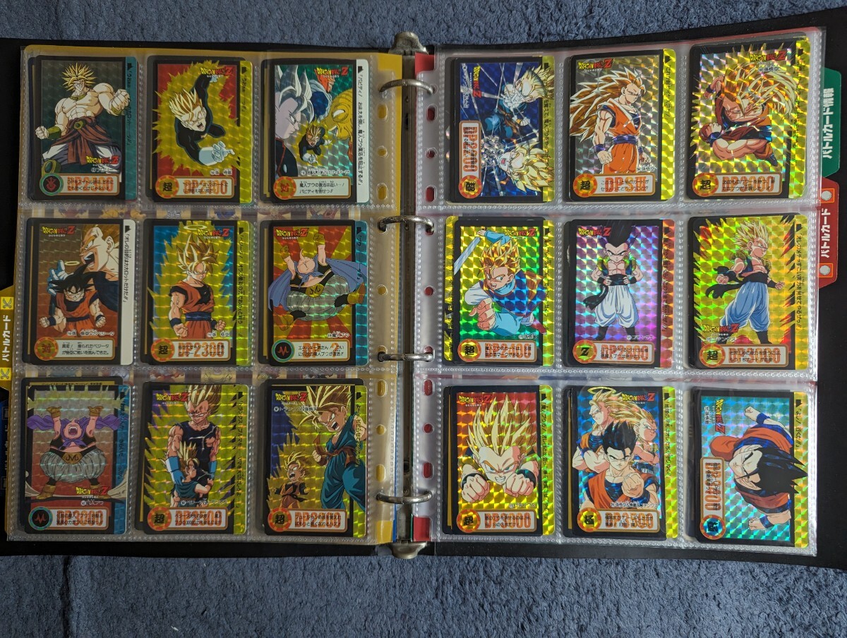  Dragon Ball Carddas book@.kila card set sale 98 sheets at that time goods 