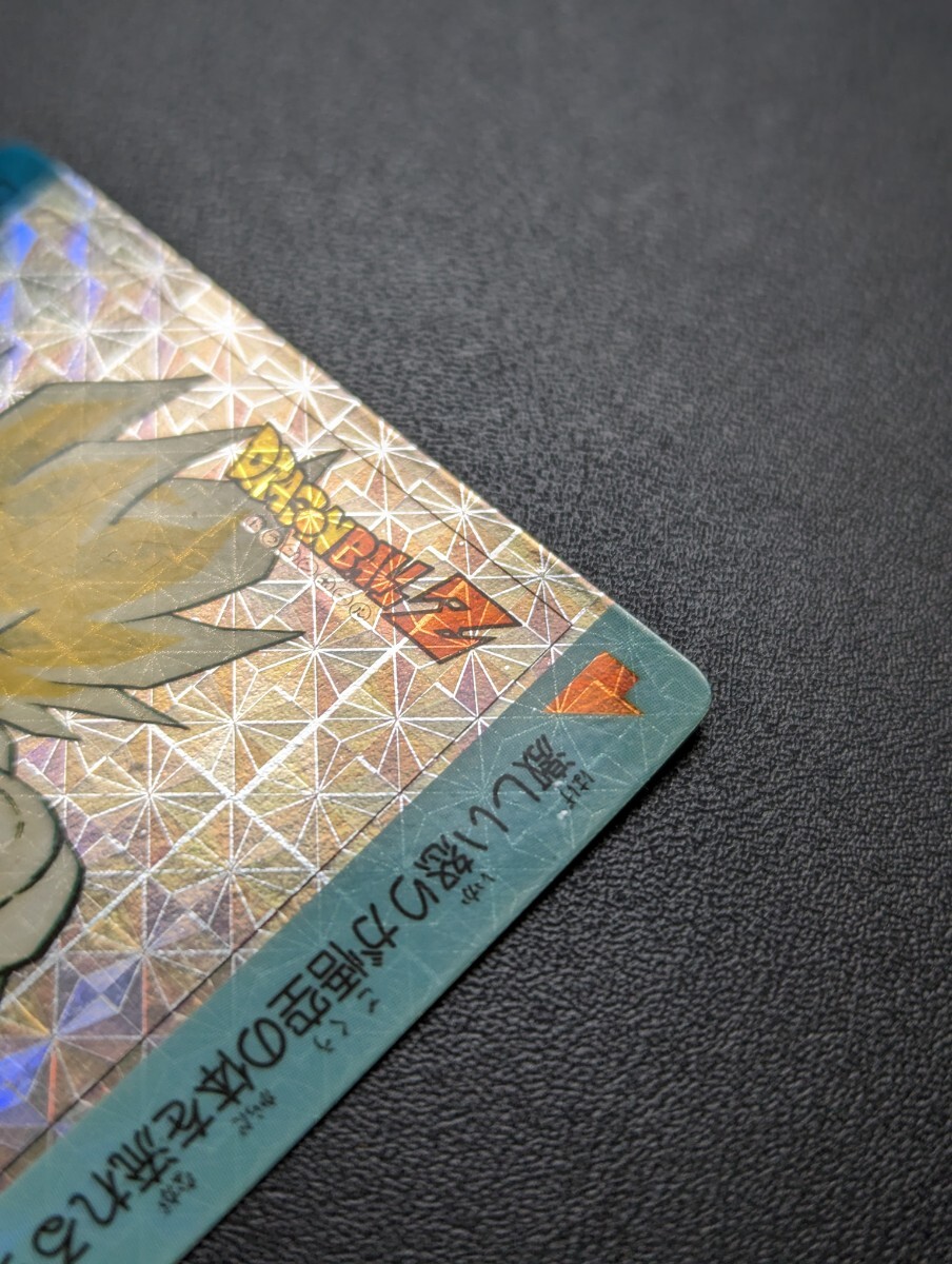 ドラゴンボールカード カードダス アマダ プリズムカード No.903 ドラゴンボールカード カードダス アマダ プリズムカード No.903
