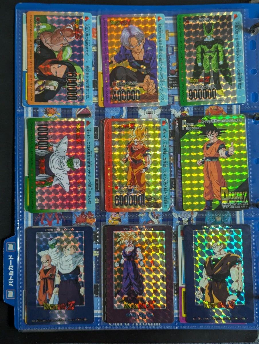  Dragon Ball Carddas Amada PP card hero collection ...... etc. thickness paper type large amount set sale 99 sheets junk 