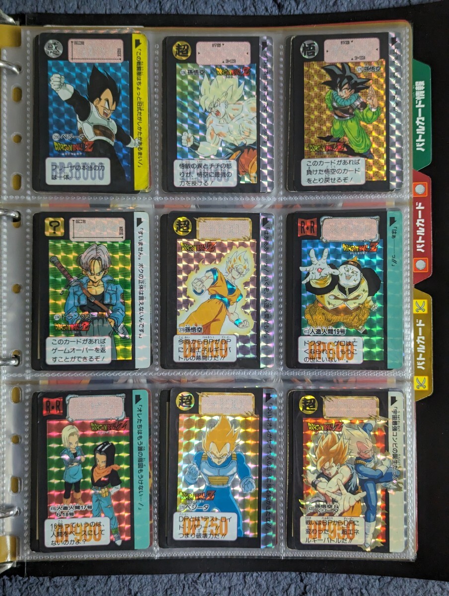  Dragon Ball Carddas книга@. super bato Amada visual приключения и т.п. много продажа комплектом 99 листов утиль 