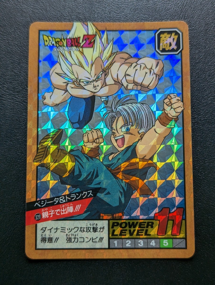 完全未剥がし品 ドラゴンボールZ カードダス スーパーバトル No 完全未剥がし品 ドラゴンボールZ カードダス スーパーバトル No