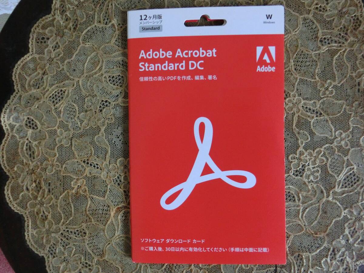 Adobe Acrobat Standard 12ヶ月版 (送料無料)_画像1