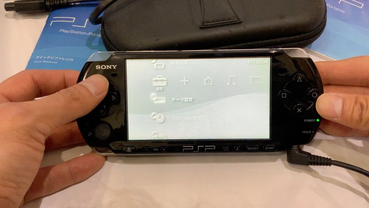 【ジャンク品】プレイステーションポータブル　PSPソフト