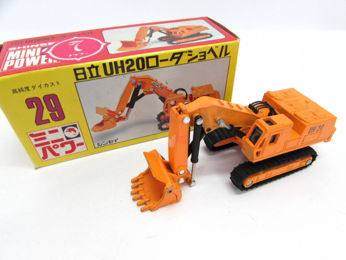 Yahoo!オークション - シンセイ ミニパワー SHINSEI MINI POWER Yahoo!オークション - シンセイ ミニパワー SHINSEI MINI POWER