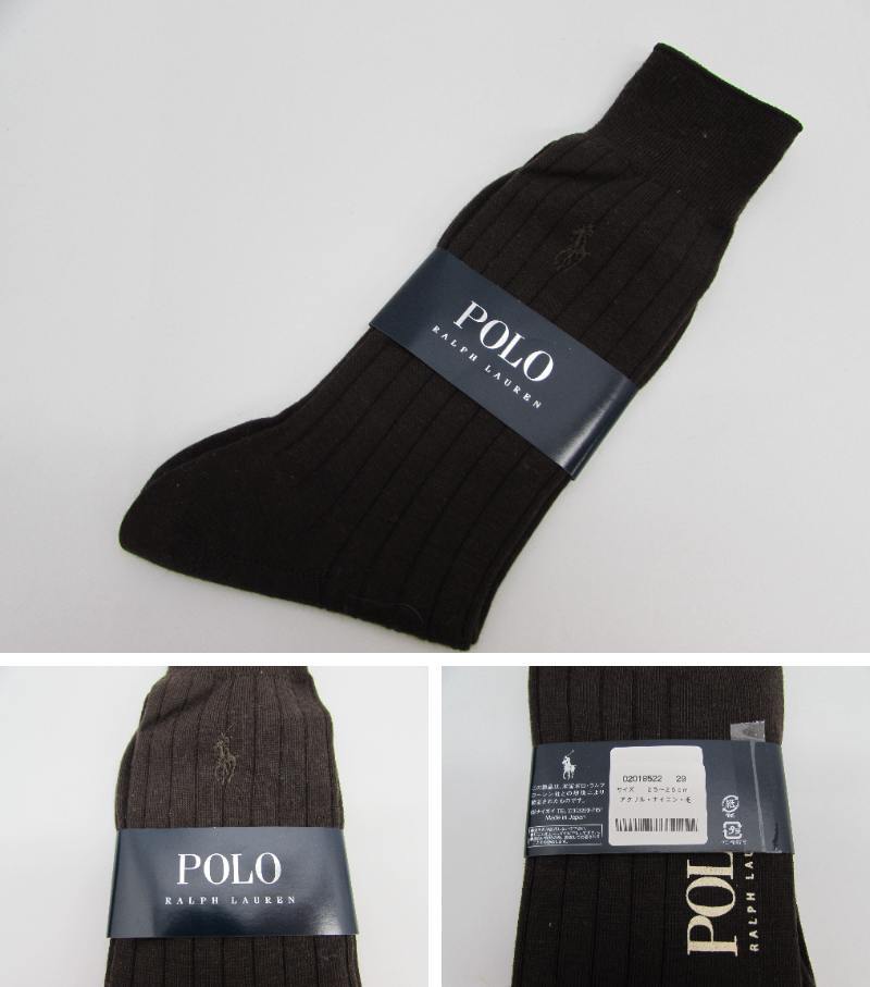 1 иен ~ не использовался джентльмен для мужской для мужской бренд носки 9 пункт Calvin Klein / Burberry / Dunhill / Polo Ralph Lauren / Aquascutum 
