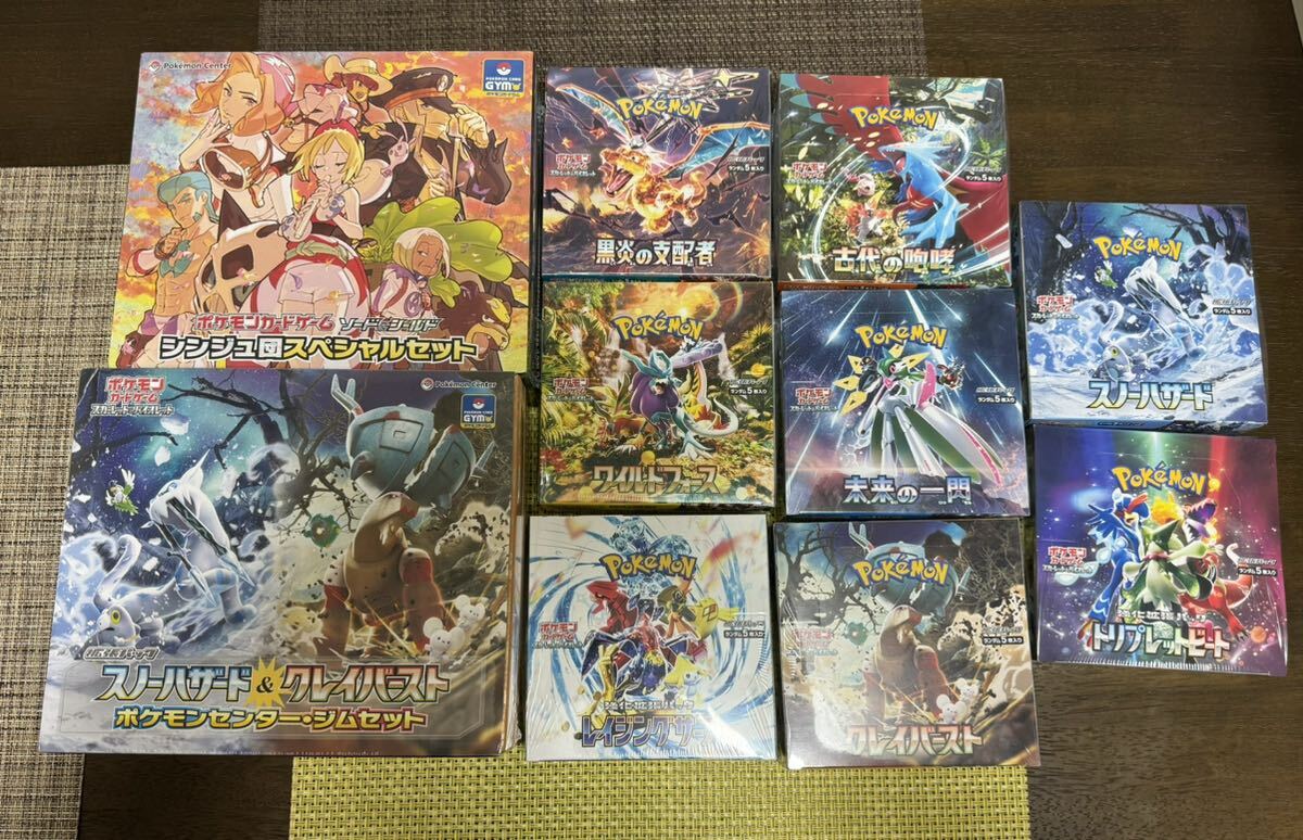 ポケモンカードゲーム 引退品　シュリンク付き_画像1