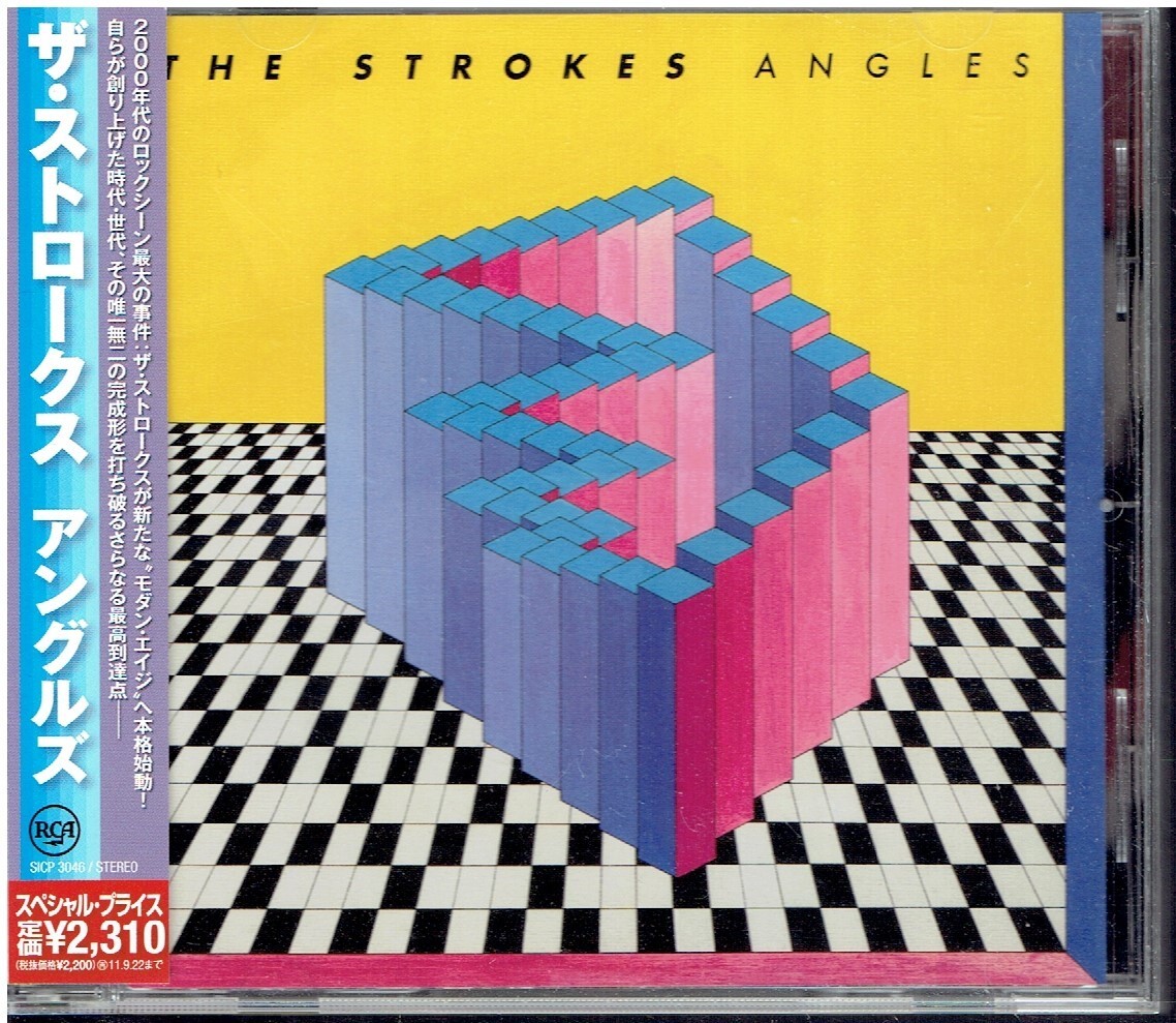 CD★THE STROKES　ザ・ストロークス★ANGLES　【帯あり】　国内盤_画像1