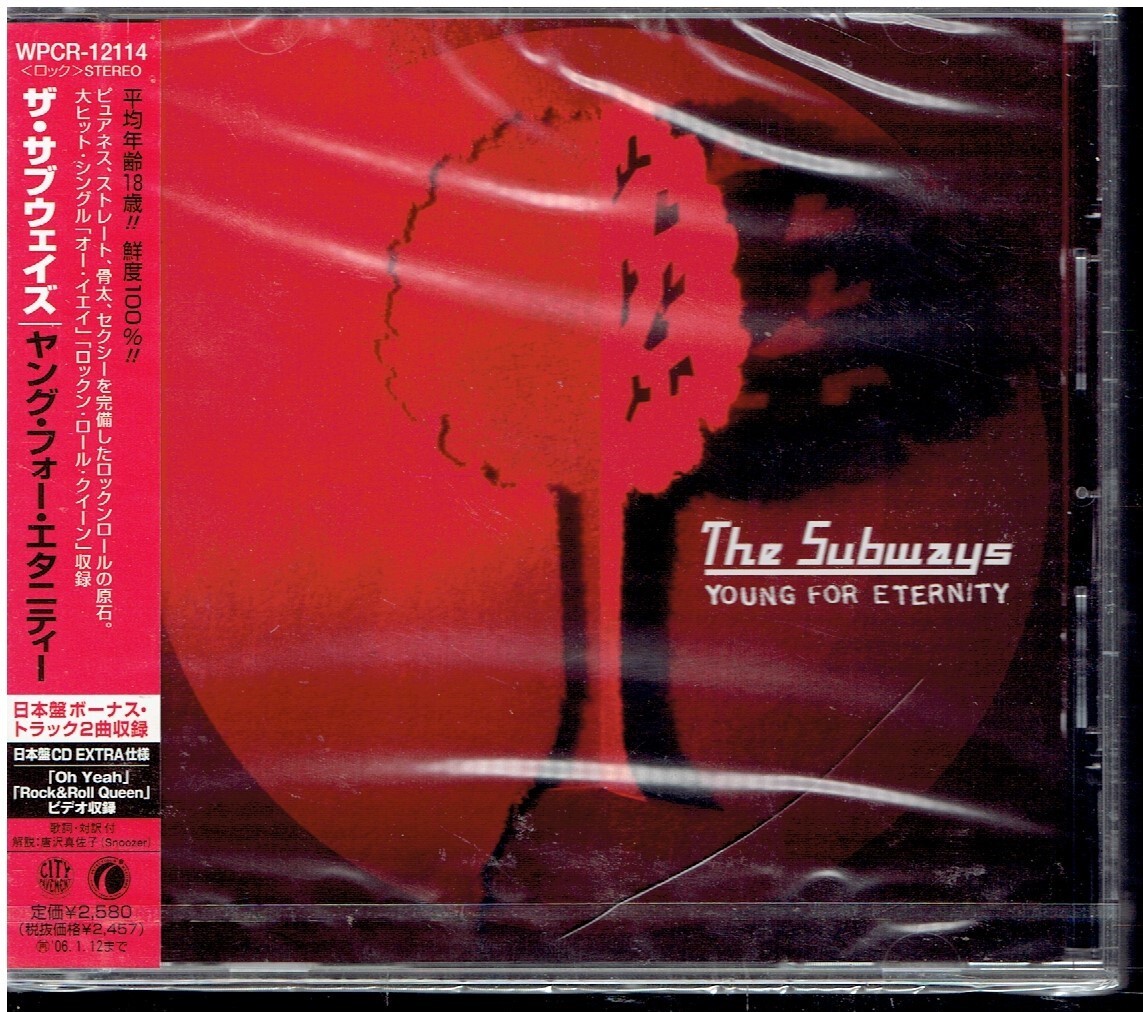 CD★The Subways★YOUNG FOR ETERNITY　【未開封】　国内盤_画像1