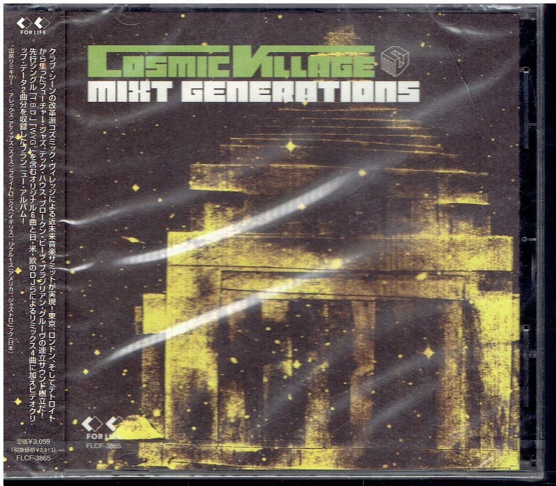 CD★COSMIC VILLAGE★MIXT GENERATIONS　【未開封】　　_画像1