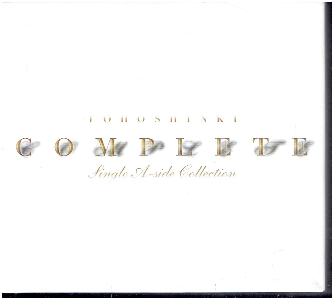 CD★東方神起★COMPLETE-SINGLE A-SIDE COLLECTION-　【3枚組】_画像1